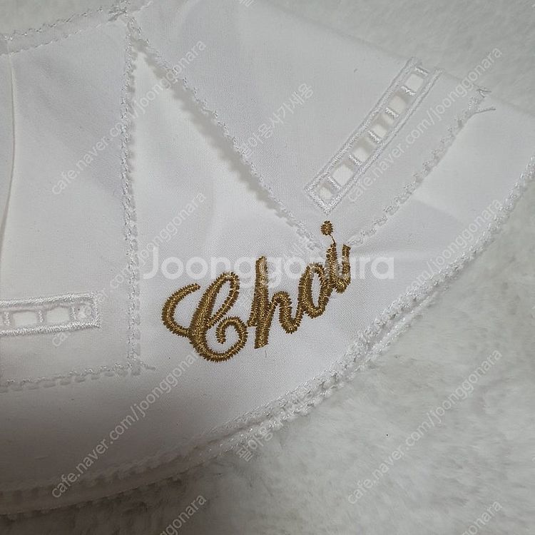 마르마르 턱받이--1