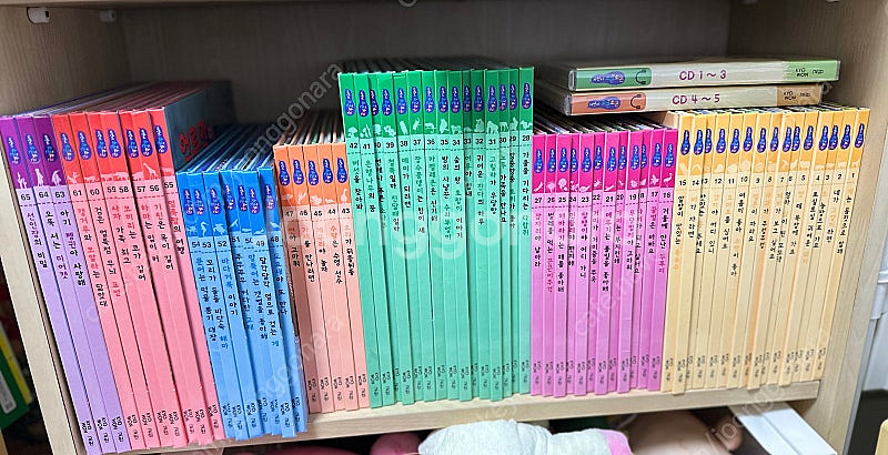 자연이소곤소곤 교원 65권+cd--0