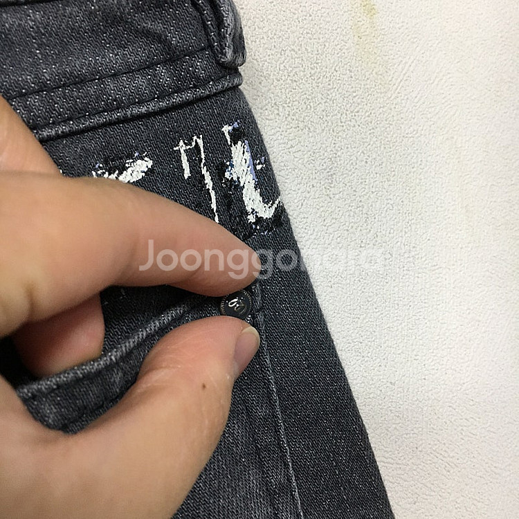 MINE 마인 21 레터링 데님 팬츠 64--6