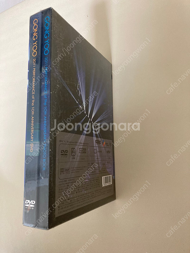 배우 공유 2010, 2011 일본 팬미팅 DVD 미개...--3