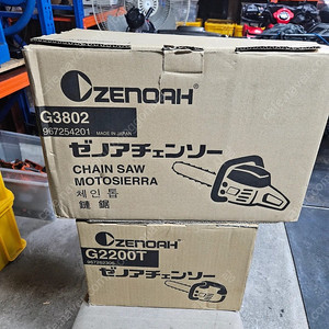 제노아 G3802 g2200T 엔진톱