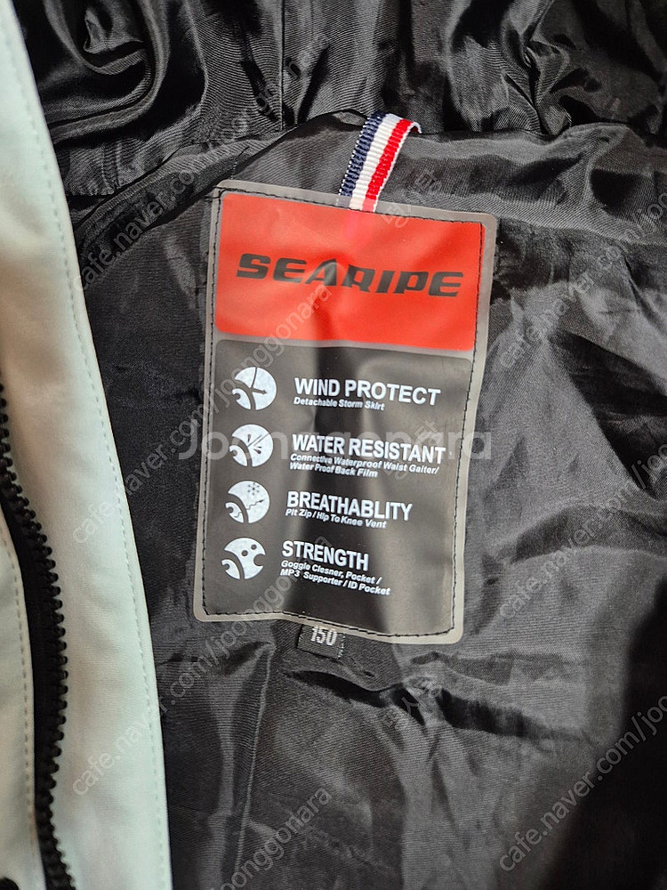 125 스노우보드 데크&바인딩과 150 점프수트보드복 팝니다--7