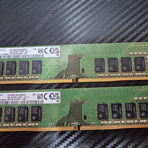 삼성 램 DDR4-3200 8G 2개