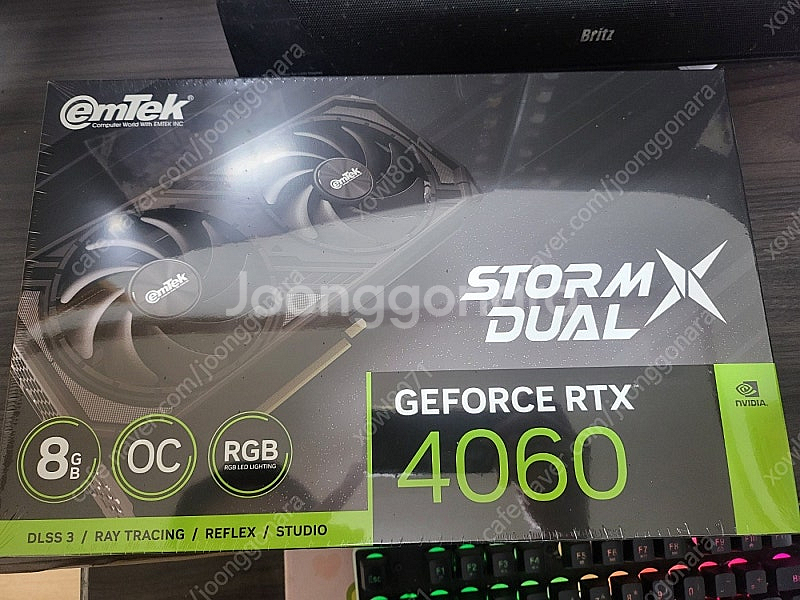 이엠텍 지포스 RTX 4060 STORM X Dual ...--0