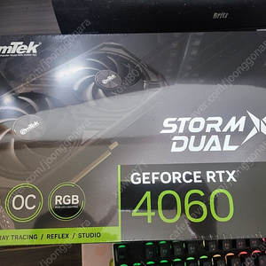 이엠텍 지포스 RTX 4060 STORM X Dual D6 8GB 미개봉품 판매합니다~