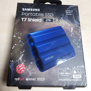 T7 Shield 2TB SSD 미개봉 정품