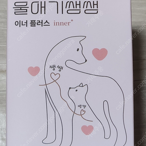 [강아지 고양이 영양제] 울애기쌩쌩 이너플러스