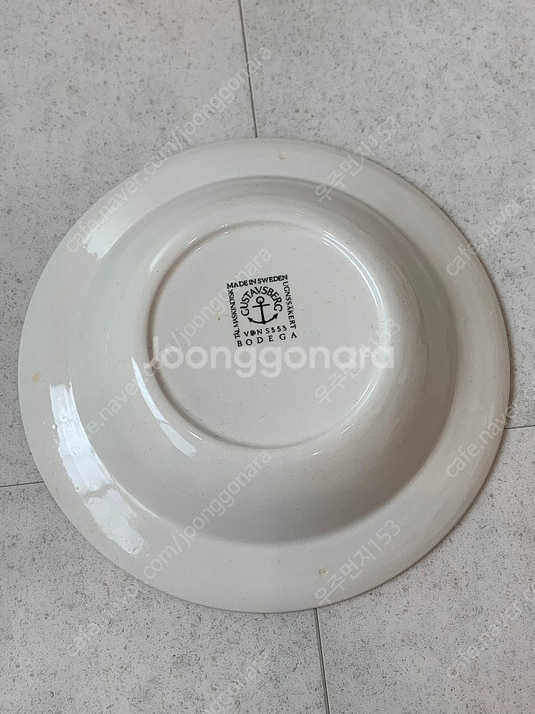 구스타브스베리 딥플레이트 접시 20cm--3