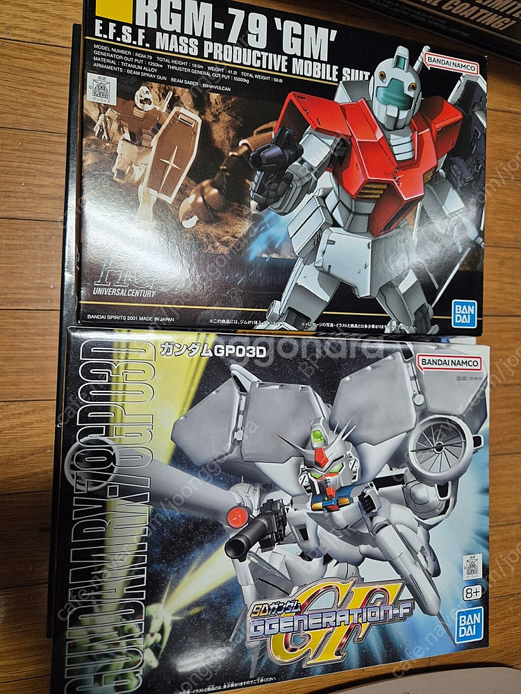 MG 시난주 애니, HG 짐, SD 덴드로비움, HG ...--2
