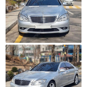 벤츠 s500 팝니다(개인)