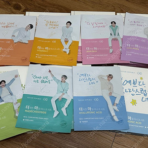 EXO 엑소 전체 멤버 네이처리퍼블릭 마스크팩 패키지