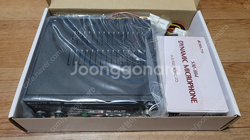 차량용 앰프. SU-700--1