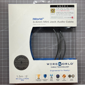 Wireworld (와이어월드) rca to 3.5mm 케이블