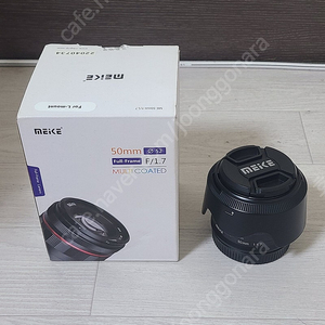 Meke 50mm L mount mf lens