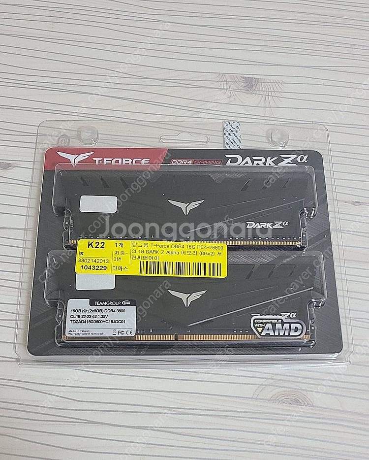 팀그룹 t-force ddr4 8gb x 2(16gb)--0