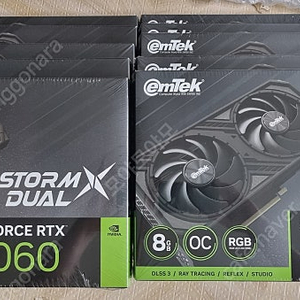 이엠텍 RTX 4060 그래픽카드 미개봉 새상품 팝니다