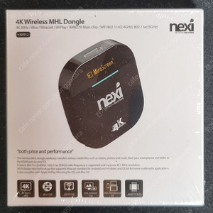 미개봉 NEXI NX-MHL912-4K 팝니다. 무선 MHL 동글 NX912 HDMI 미라캐스트 미러링