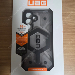 UAG 갤럭시 S25 패스파인더 맥세이프 케이스 팝니다.