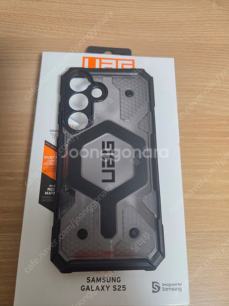UAG 갤럭시 S25 패스파인더 맥세이프 케이스 팝니다...--1