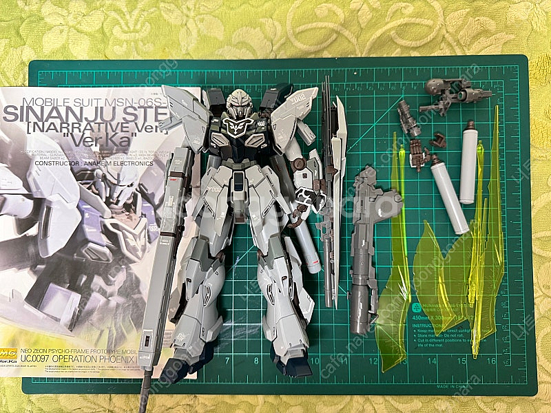 Mg ver.ka 시난주 스타인 네러티브 조립품 판매--0