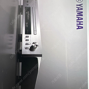 YAMAHA cd-nt670 구매합니다.