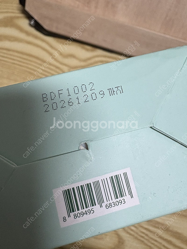 메이크프렘 약산성 클렌징폼 2개 일괄--2