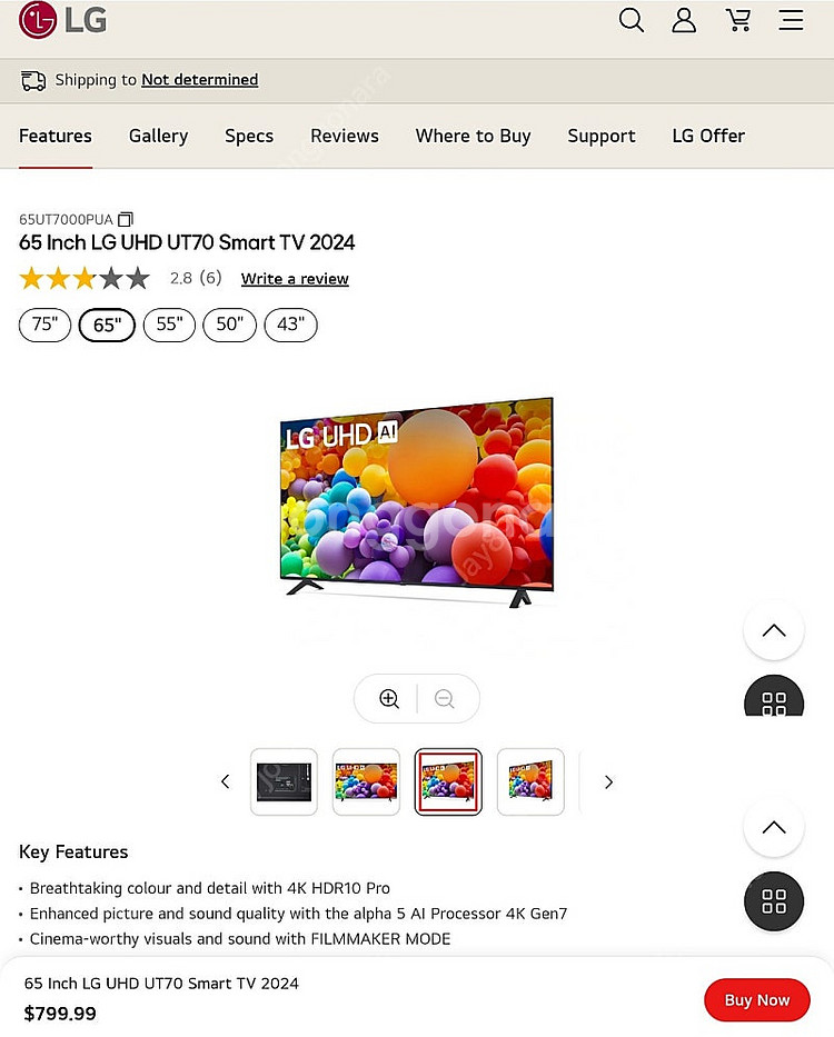 [미개봉] LG UHD 65인치 스마트 티비 tv (미...--0