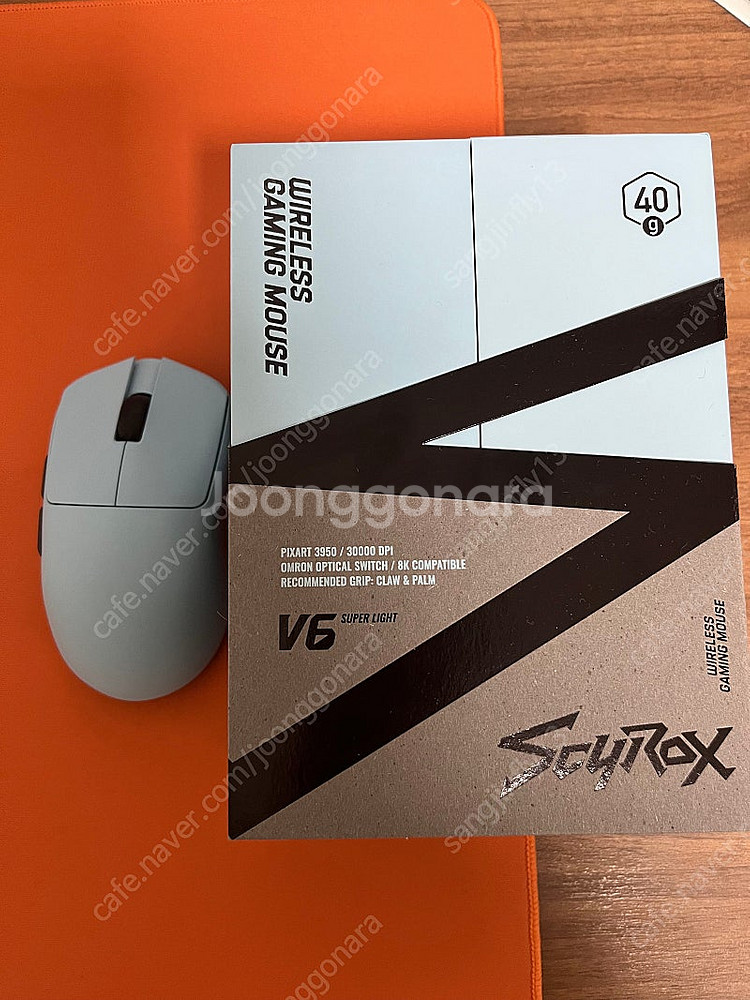 싸이록스 v6--1