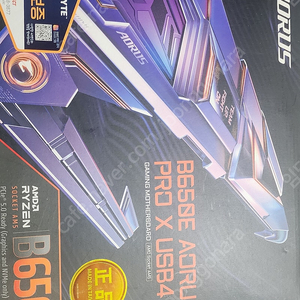 GIGABYTE B650E AORUS PRO X USB4 팔아요