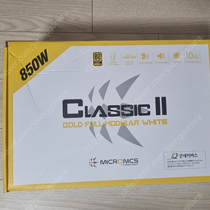 마이크로닉스 Classic II 850W 80PLUS골
