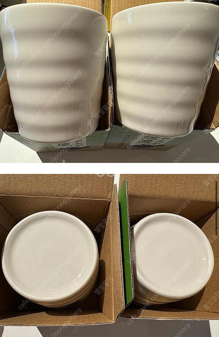 (2/20발송) 일본 아야타카 오챠 브랜드 컵--2