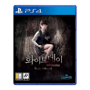 ps4 화이트데이 팝니다 ( 희귀 타이틀)