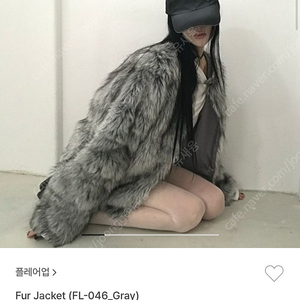 플레어업 퍼자켓 그레이