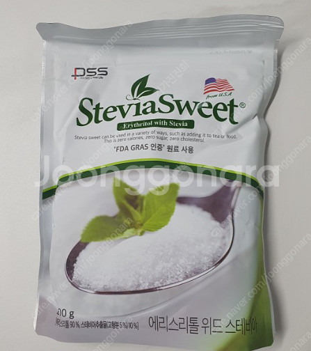 에리스리톨 2kg--0