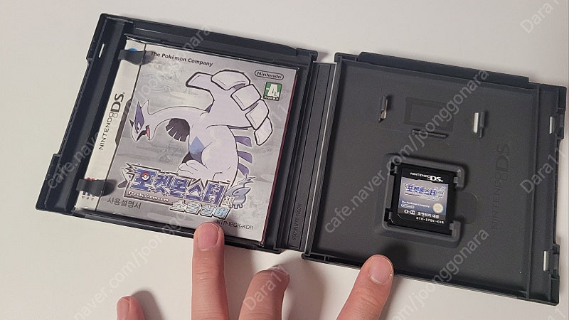 닌텐도DS 포켓몬스터 소울실버 팩 판매--1