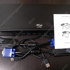 넷메이트 NETmate CK-108U KVM