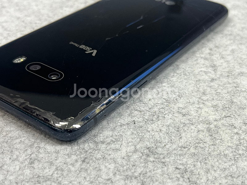 LG V50S 블랙 256G 가성비 단말기 정상작동 검...--5