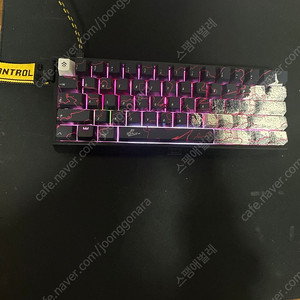 우팅 60he