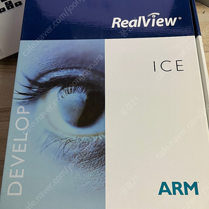 ARM RealView ICE JTAG Debbuger/TRACE 판매