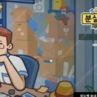 황사와 미세먼지를 걸러주는 LG 퓨리케어 마스크 2세대를 21만원에 판매합니다