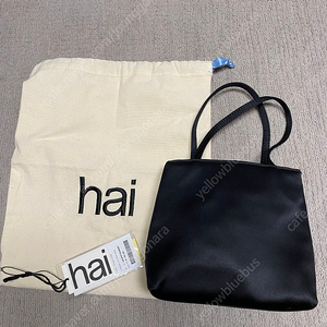 Hai 가방 little silk bag 블랙 택포 5만원