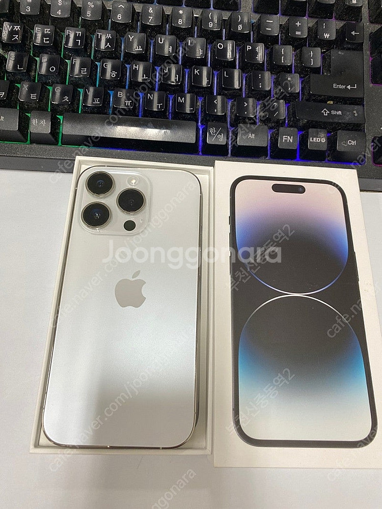 196398 아이폰14프로 화이트 SSS급 256GB ...--0