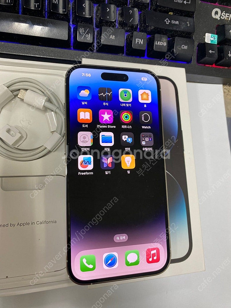 196398 아이폰14프로 화이트 SSS급 256GB ...--3