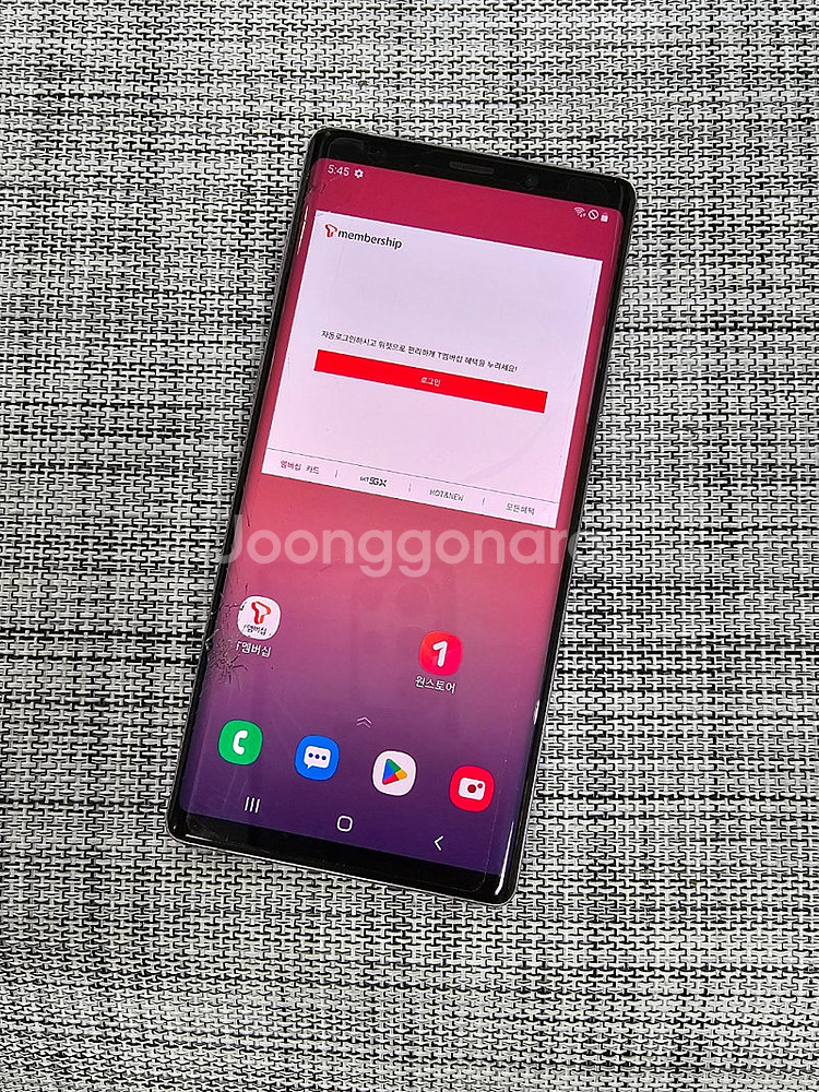 (가성비폰) 갤럭시 노트9 128G 퍼플 액정파손 기능...--2