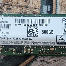 삼성 850 evo nvme m.2 500gb