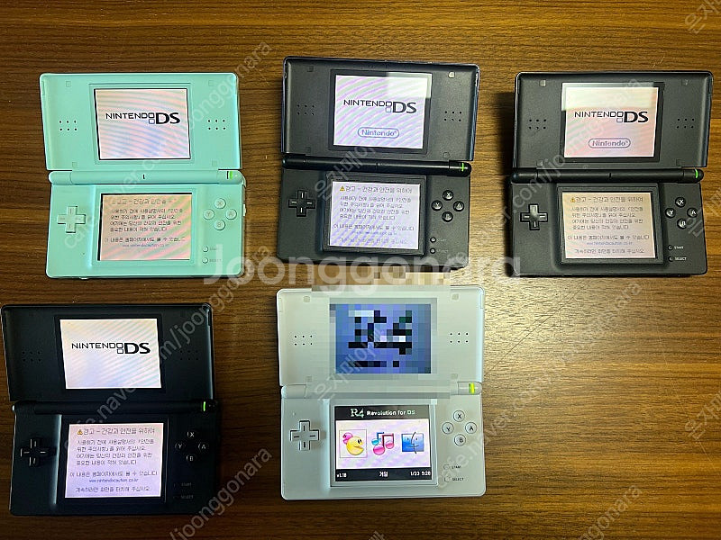 ndsl 5개 일괄팝니다.--0