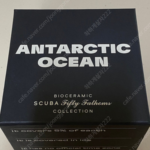 스와치 블랑팡(스랑팡) 안타틱오션(ANTARCTIC OCEAN)