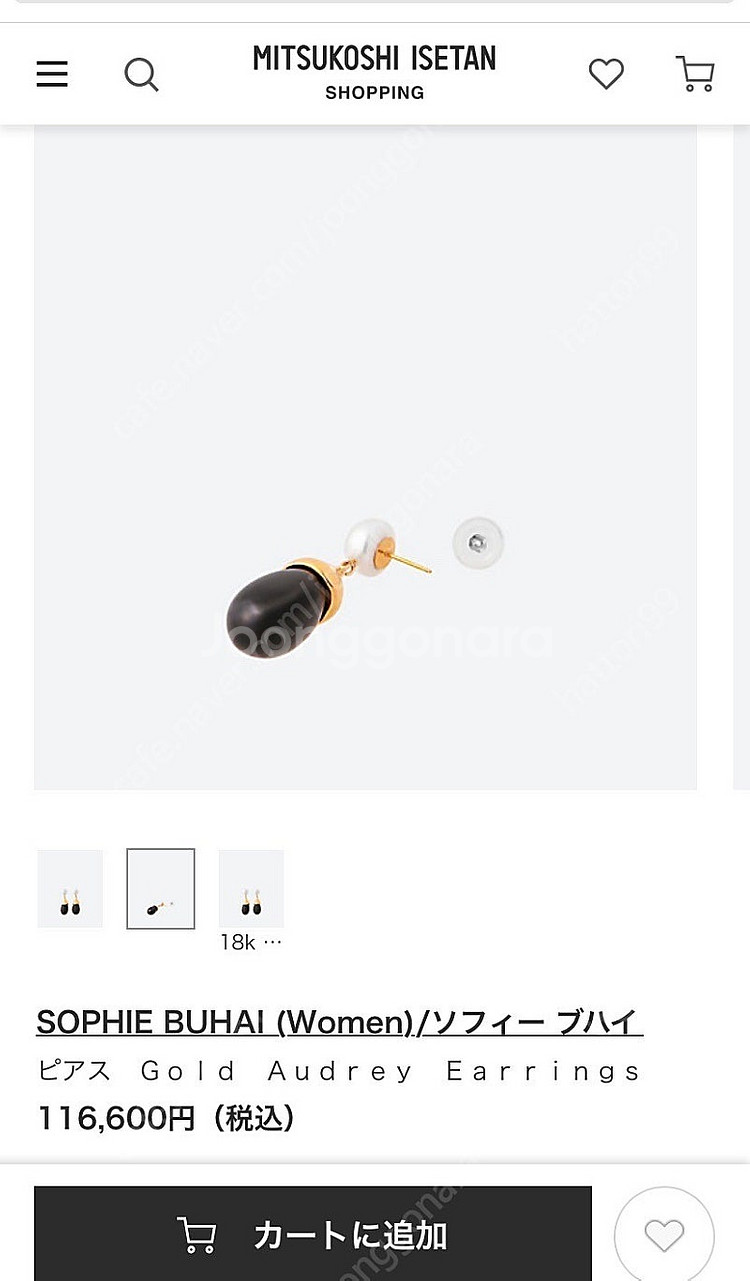 소피부하이 오드리 블랙--0