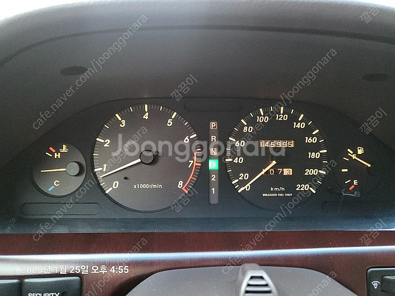 르노삼성 SM520 (A/T) 판매--0