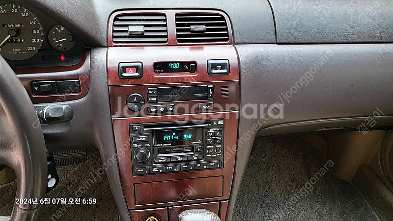 르노삼성 SM520 (A/T) 판매--1